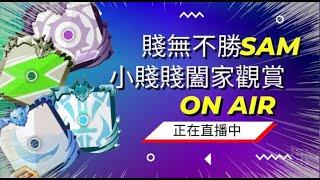 【RANDOM DICE 骰子塔防】35分鐘600卡 今天把卡刷起來! 一齊刷狂爆模式吧!!!! #骰子塔防 #骰子戰爭 #隨機骰子 #randomdice #骰子戰爭 #雷雲骰子 #挑戰模式