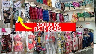 CLOTHING FOR R$10.00 REAIS AT THE SULANCA FAIR IN CARUARU -PE SEE THE NEWS #womensfashion