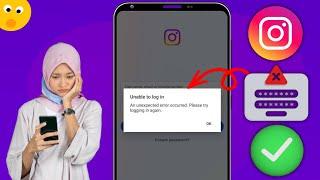 Instagram не удается войти в систему. Решение проблемы?|| Как решить проблему входа в Instagram