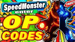 ALL NEW SECRET LEGENDS OF SPEED CODES *FREE GEMS* ALL NEW SECRET OP ROBLOX LEGENDS OF SPEED CODES!