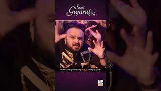Soni Gujarat Ni | Mika Singh | Parthiv Gohil | Malhar Thakar | Gujarati Song