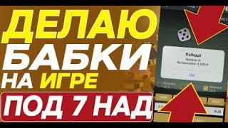 ТАКТИКИ МЕЛБЕТ ИГРЫ |  MELBET CASINO ЗЕРКАЛО | МЕЛБЕТ ИГРА 21 |  ПОД 7 НАД СТРАТЕГИЯ