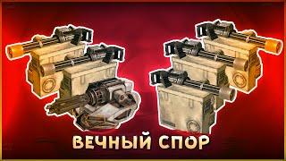 Профит НЕ ВСЕГДА очевиден! • Crossout • Аврора vs Уравнитель [2.10.80]