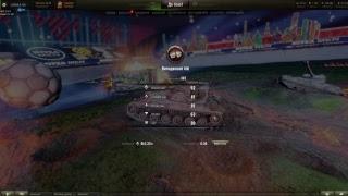 Прямая трансляция пользователя LLIAKAJI WOT