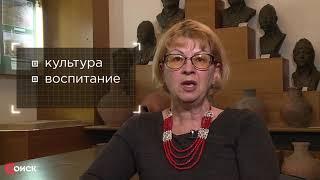 Природа человеческой агрессии: гены или среда?