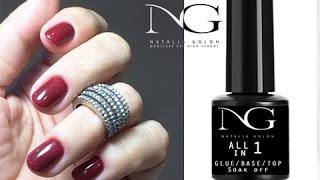 НОВИНКА!!! База/Топ/Клей ALL IN ONE от Натальи Голох / Glue, Base,Top for manicure