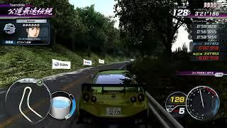 Initial D test 720P