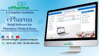 ePharma - Pharmacy Management Software