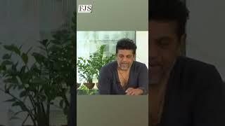 Shivanna Dhananjay Comedy During an Interview | FJS #shorts