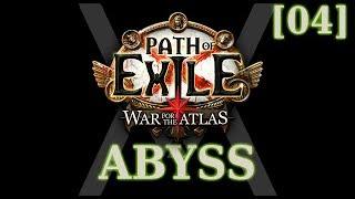 Path of Exile: Abyss [04] - Шейпд волты и секстанты