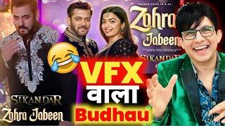 Zohra Jabeen Song REVIEW | KRK | #krkreview #ZohraJabeen #sikandar #SalmanKhan #ZohraJabeenSikandar