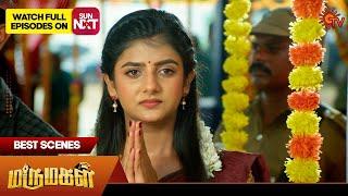 Marumagal - Best Scenes | 16  June 2025 | Tamil Serial | Sun TV