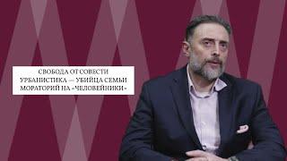 Л.Ш. Васадзе, Д.В. Роде. Традиция семейственности — главная надежда и ориентир человечества