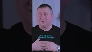 Дмитрий Филиппенко, «Значение слова».