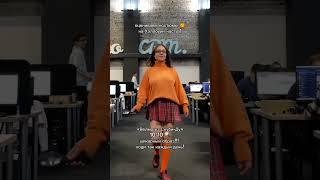 Тыквенный спас в Команде F5 | Часть 1 #shorts #amocrm #crm #офис #komandaF5 #f5