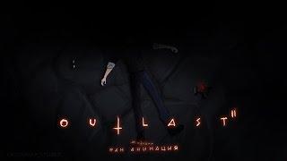 FUN Outlast II