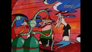 Cow and Chicken - Chicken, Flem & Earl Get Milked