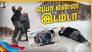 Container குள்ள வாழும் மக்கள் | Mongolian Black Market | Tamil Trekker