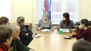 Молодёжная палата