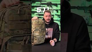 РЮКЗАК ЗА 18500 РУБЛЕЙ - RUSH 24  от 5.11