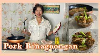 How To Cook Pork Binagoongan | Mamay Lyn #36 #homecooking