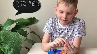 Обзор Лего Монстр-Трак 60180 LEGO CITY 60180