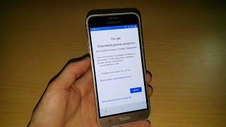 2023 FRP Samsung J3 2016 J320h гугл аккаунт google account bypass обход аккаунта Samsung J320