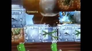 Операция жук 2 #22 Уровень 29-31