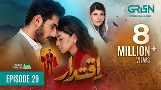 Iqtidar Episode 29 [ENG CC] Anmol Baloch - Ali Raza - 26th December 2024 - Green TV Entertainment