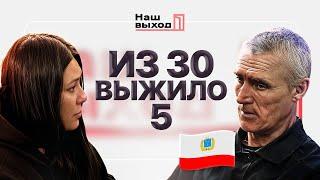 ОТЕЦ-ОДИНОЧКА НА ВОЙНЕ. ВМЕСТО ОБЕЩАННОГО РУЛЯ ДАЛИ АВТОМАТ