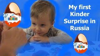 My first Kinder Surprise, Surprise Eggs in Russia