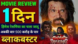 Badass Ravi Kumar Movie Review, Himesh Reshammiya, Prabhudeva, Johny lever