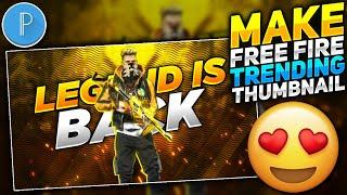 HOW TO MAKE FREE FIRE THUMBNAIL IN PIXELAB || FREE FIRE TRENDING THUMBNAIL TUTORIAL 