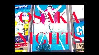 Osaka At Night