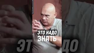 Панические атаки, неврозы#здоровье #личность #психология #мотивация#интервью