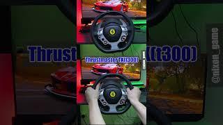 THRUSTMASTER TX WHEEL