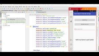 Yash Softech Tutorials. how to SAVE data in INTERNAL storage in ANDROID