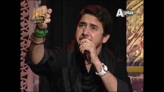 Ishq E Hussain | Muharram Transmission with Farhan Ali Waris | 11 October 2016 | Aplus | C2A1