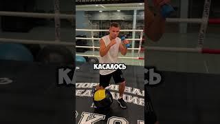 Как сделать сильный боковой? #бокс #боец #sports #бой #boxing