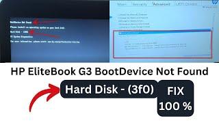 ️HP BOOT DEVICE NOT FOUND PROBLEM FIX | HP (3F0) FIX