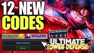 *NEW UPDATE* ULTIMATE TOWER DEFENSE SIMULATOR CODES 2024 NOVEMBER | ULTIMATE TOWER DEFENSE CODE