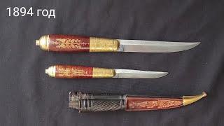 Финские ножи Iisakki Jarvenpaa 1894 г., оригинальные парные puukko.