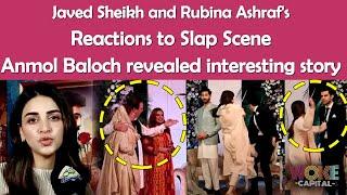 Anmol Baloch Revealed Interesting Story | Iqtidar | Ali Raza | Green TV Entertainment