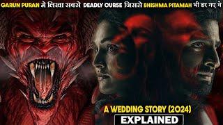 Shaadi Me Bhootiya Siyappa - A Wedding Story Explained in Hindi | Horror Movie Explained in Hindi