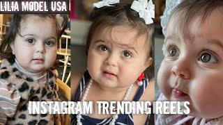 Cute baby reels  | lilia model usa | lilia usa official | cute baby videos | lilia baby