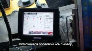 Leica Pave Smart -Аэропорт Сочи (HD).mp4