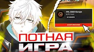 FOCUS СЫГРАЛ САМУЮ ПОТНУЮ ИГРУ НА ФЕЙСИТЕ! | #focus #csgo #cs #tiktok #faceit