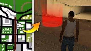 Я нашел несколько ОЧЕНЬ СЕКРЕТНЫХ МИССИЙ, которые были спрятаны в GTA: San Andreas !!!