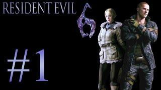 Прохождение Resident Evil 6 (Джейк и Шерри) #1 - ПОСЛЕДНЯЯ НАДЕЖДА ЧЕЛОВЕЧЕСТВА