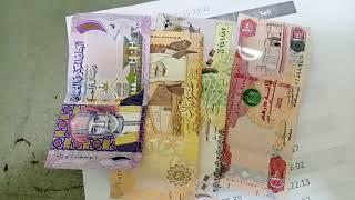 Iraqi Dinar Exchange Rates | 09 Nove ,2020 | US Dollar Exchange Rate | Iqd,usd, sar,aed,uae,inr